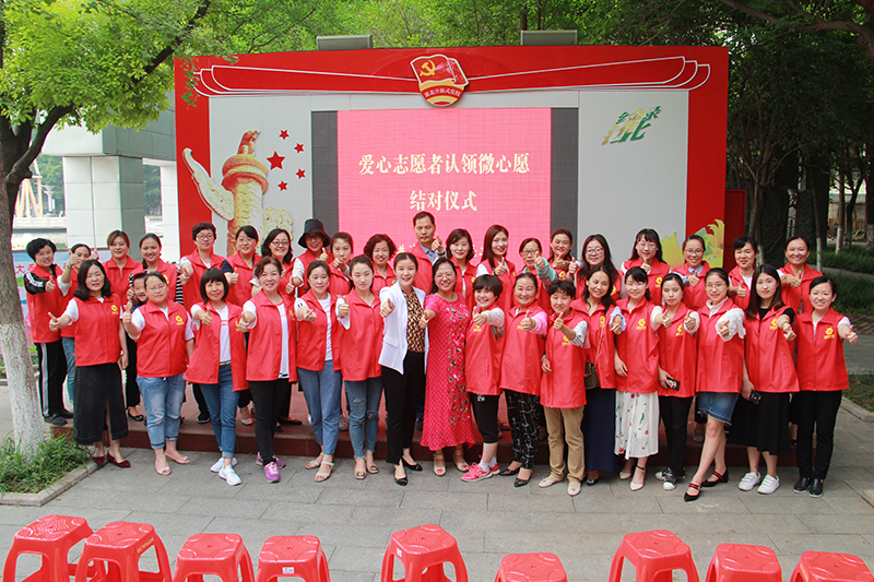 市直机关37名爱心妈妈  为留守儿童圆梦“微心愿”