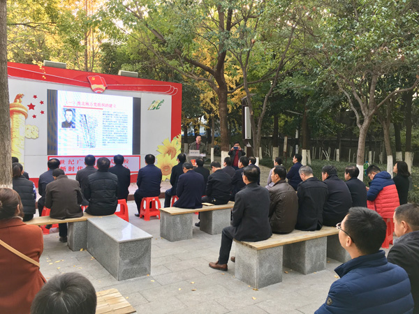 市人大常委会机关组织开展开放式党课活动